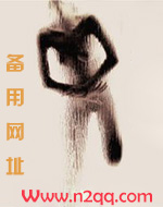 我的俄狄浦斯（h 母子乱伦）